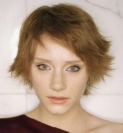 Bryce Dallas Howard Short Layered Hairstyle