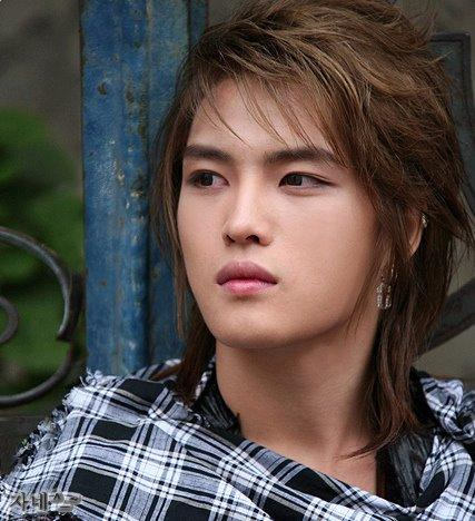 Cool Asian Hairstyle