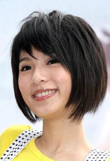 Asian Short Bob Hairstyle
