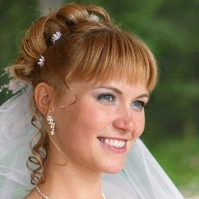 Bridal Updo Hairstyle