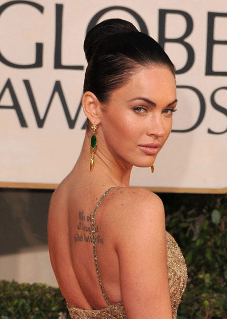 Megan Fox High Bun Hairstyle