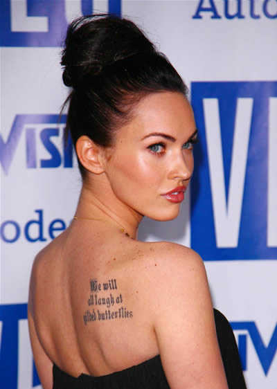 Megan Fox High Updo Hairstyle