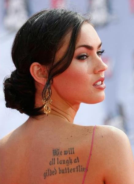 Megan Fox Updo Hairstyle