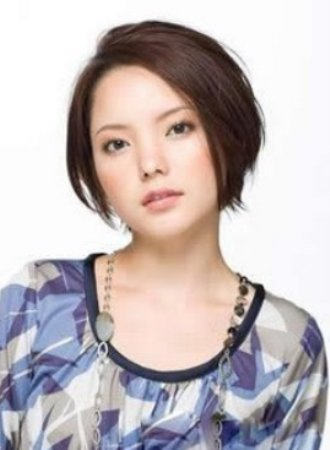 Short Japanese Hairstyle