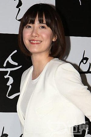 Shoulder Length Korean Hairstyle