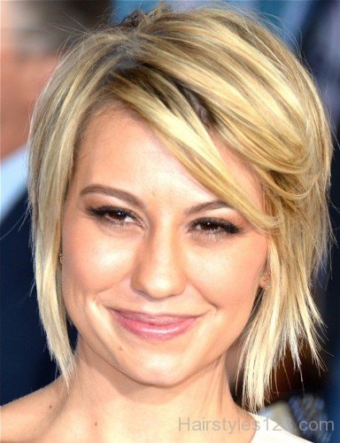 Celebrity Short Choppy Hairstyle